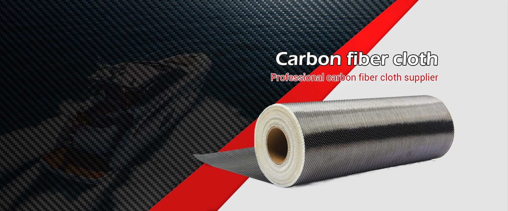Carbon fiber cloth